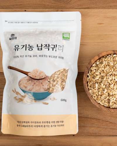 サリジェ オーガニック オートミール 【フラットオーツ 600g】 厚みのあるロールドオート オートミールご飯 グラノーラ材料 オートスプーン 試食イベント