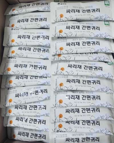 【大量・スティック】オーガニック便利オーツ麦 30g 100袋、サリジェ国産オーガニッククイックオーツ圧縮オートミール穀物シェイク ポリッジ