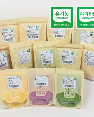 【オーガニック野菜果実パウダー12種類】ゴーヤ 大麦若葉 ビーツ ブロッコリー 紫芋 ほうれん草 れんこん 桔梗 スプラウトオーツ キャベツ パウダー 粉