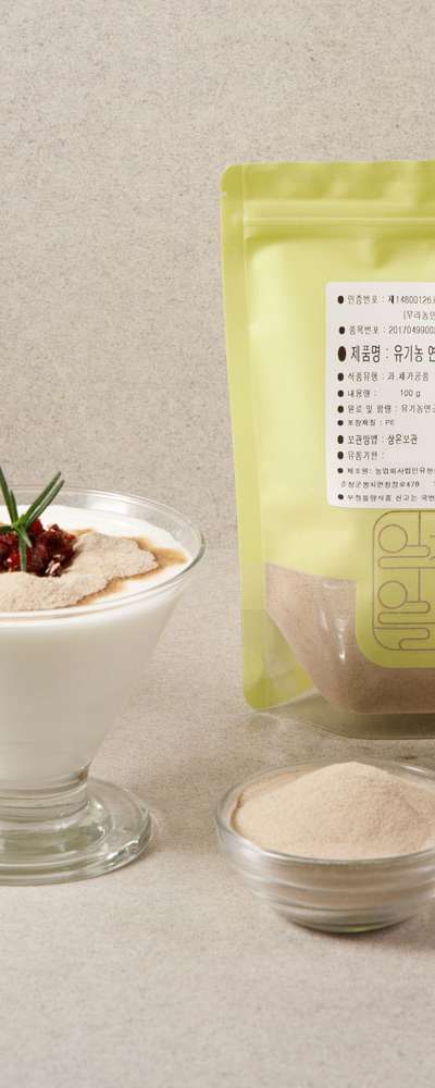 サリジェ オーガニックレンコン粉末 [ レンコンパウダー 100g ] 根菜粉