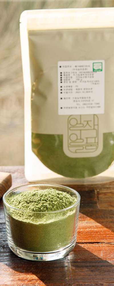 オーツ麦生食 [ オーガニック新芽オーツ麦粉末 80g ] 調理材料 生食パウダー