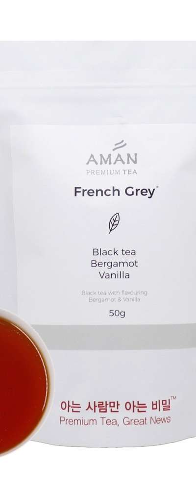 French Grey 50g