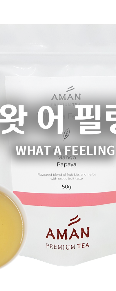 What a Feeling Tea Bags 10 Count
