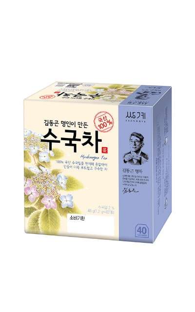 紫陽花茶 40ティーバッグ