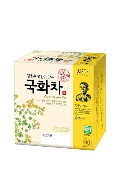 菊花茶 40ティーバッグ