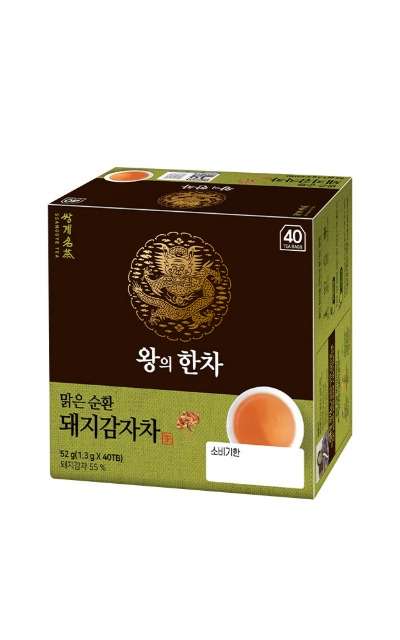 王の漢茶 澄んだ循環 豚イモ茶 40ティーバッグ