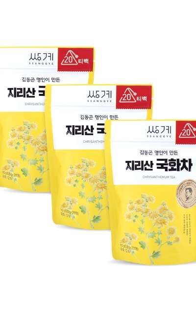 ポーチ 智異山 菊花茶 20ティーバッグ × 3