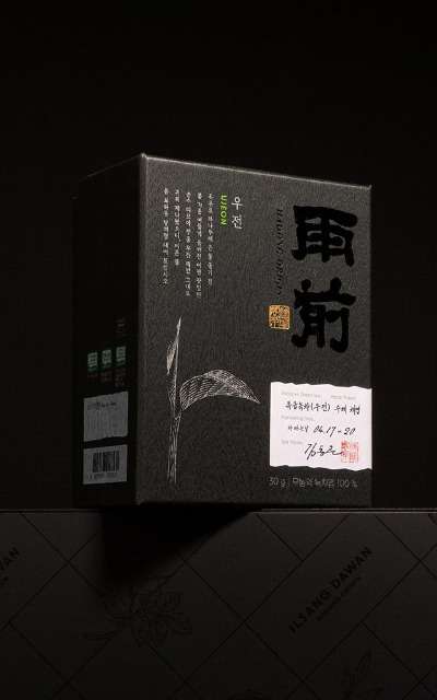 日常茶碗 烏傳 30g