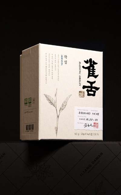日常茶完 雀舌 60g