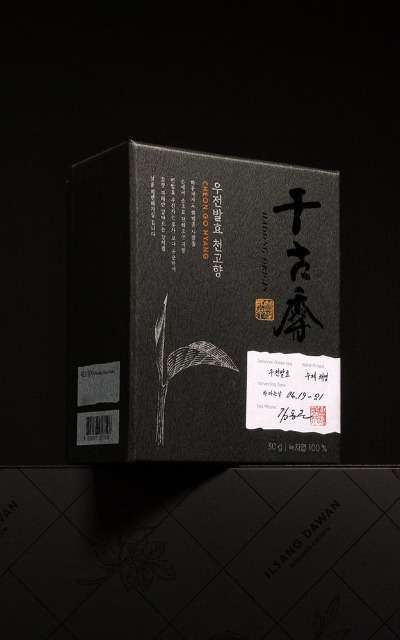 日常多完 天故郷 30g
