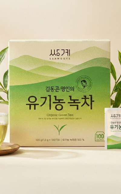 双渓銘茶 オーガニック緑茶 100ティーバッグ