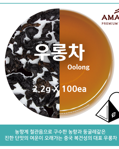 Oolong Tea Bags 100-Pack