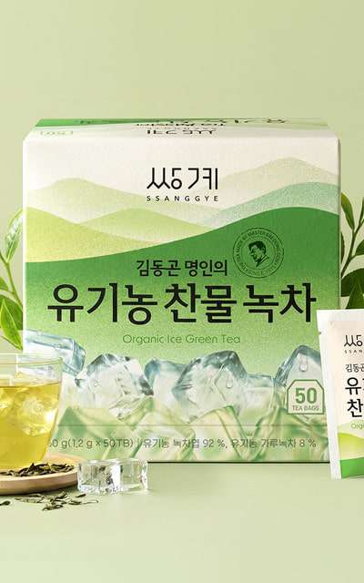 双渓銘茶 オーガニック冷水緑茶 50ティーバッグ