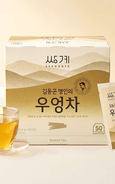 双渓名茶 ゴボウ茶 50ティーバッグ