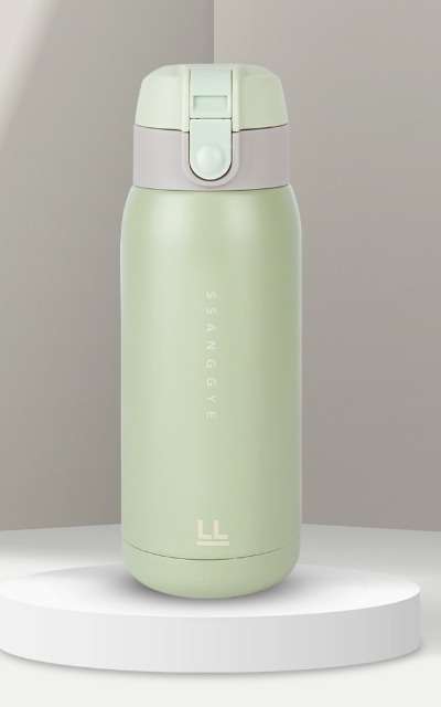 Insulated Double Lock Mint Tumbler 370ml