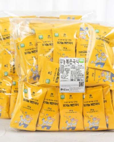 [Bulk, Stick] Organic Roasted Grain 20g 100 Sticks Whole Grain Cereal Sugar-Free