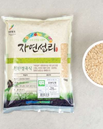 Direct from Farmland for 25 Years [Organic 5-Grain Brown Rice, Short-Grain Rice 1kg] Soft Rice Germ Rice Brown Rice