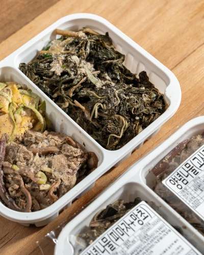 Lunar New Year Full Moon Festival Seasoned Vegetable Set 4 Types (Bracken, Pumpkin, Castor, Shepherd's Purse) 520g
