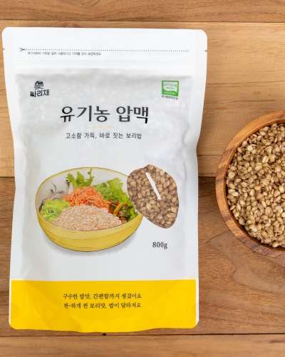 Steamed and Dried Organic Hulled Barley 800g - Domestic Hulled Barley Rice, Soft Barley Rice