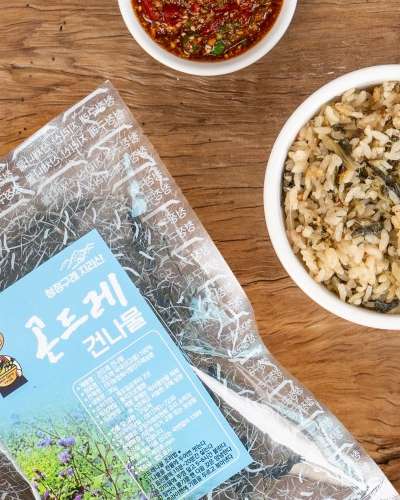 Dried Gondre Vegetable (40g) - Dried Side Dish for Nutritious Rice, Soups & Stews
