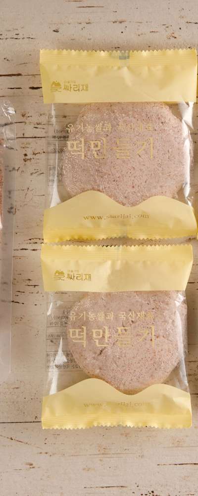 Millet Red Bean Rice Cake Dumplings DIY Kit [Rice Cake Dough 120g x 4 packs + Fine Red Bean Powder 200g] - Baekil Birthday Tteok