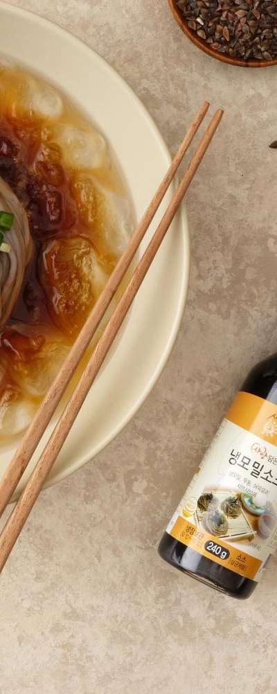 Natural Ingredient Tsuyu [Love-Filled Cold Buckwheat Noodle Sauce 240g] Buckwheat Soba Broth Udon Soup Noodle Broth Buckwheat Broth