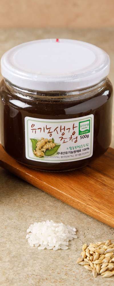 Made from Rice [Organic Ginger Syrup 500g] Korean Homemade Rice Syrup