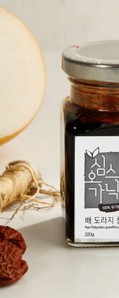 Organic Pear and Bellflower Root Syrup 220g