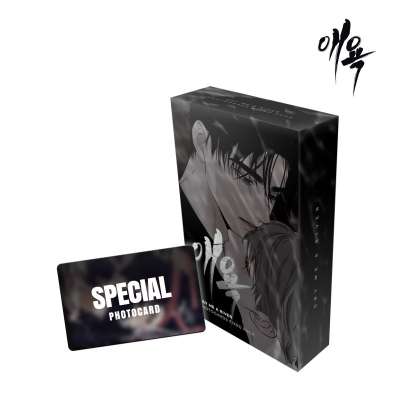 Desire Photo Card Confirmed Pack