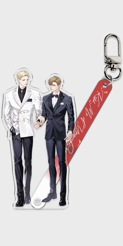 Kiss Me If You Can Acrylic Stick Keyring