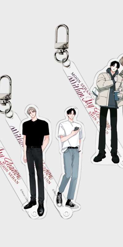Shadow's Domain Acrylic Stick Keyring Set of 3