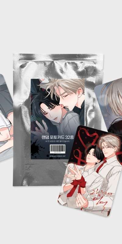 Shadow's Domain General Random Photocard (Random 3 Types)
