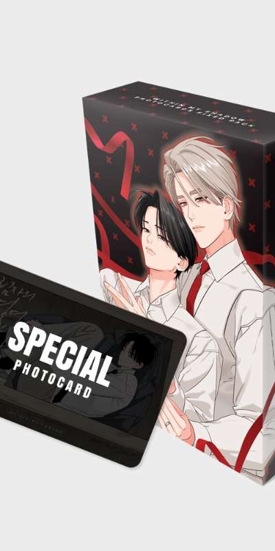 Shadow's Territory Standard Photocard Complete Set Pack 33 Types