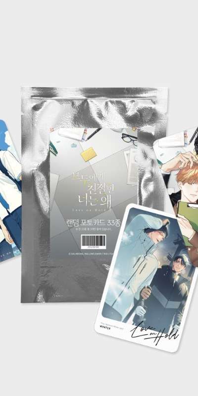 Mother's Friend Series Photocard (Random 3 Types)