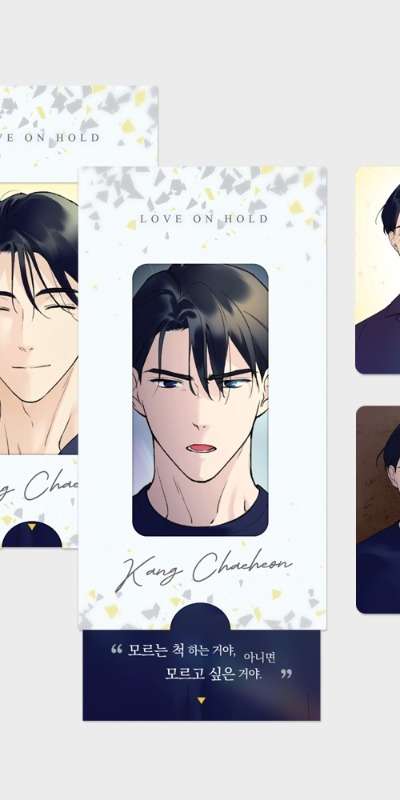 Chaeheon's Emotional Ups and Downs Set