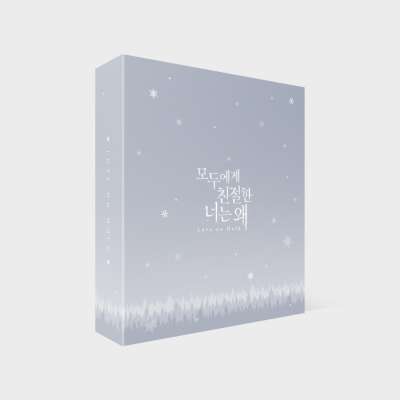 Mother Binder Set