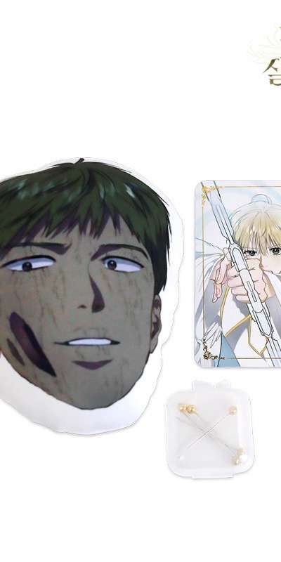 How to Survive as a Player Seung-gun Beating Stickers Set