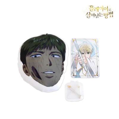 How to Survive as a Player Seung-gun Beating Stickers Set