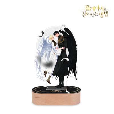 How to Survive as a Player Acrylic Stand + Mood Light
