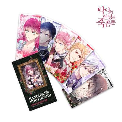 The Villain's Only Ending is Death Long Card 24 Types (Random 3 Cards)