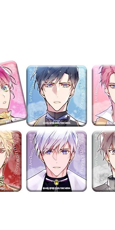 The Villain's Ending Is Only Death Square Can Badge 6 Types