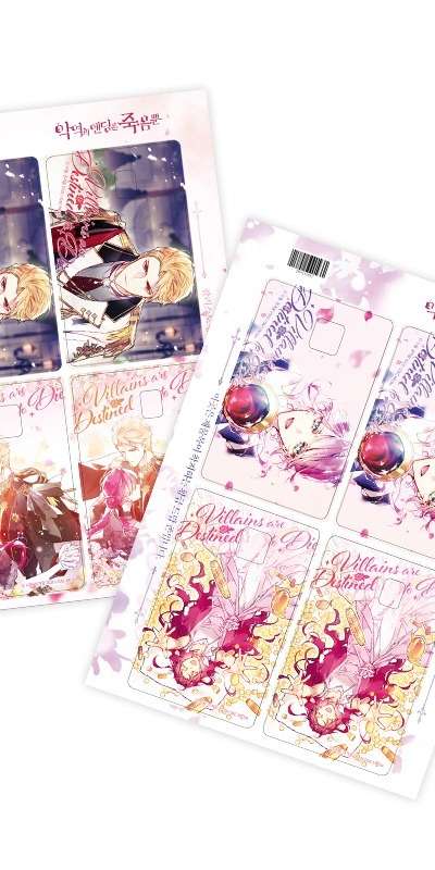 The Villain's Ending is Only Death Card Stickers 2 Types
