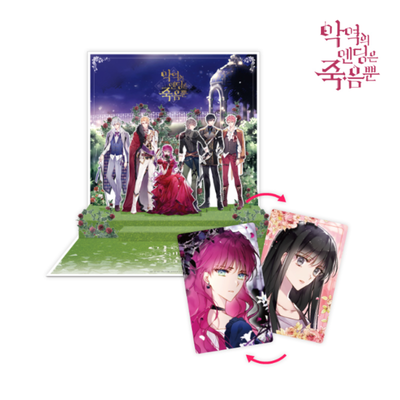 The Villain's Only Ending is Death 3D Pop-Up Card Set
