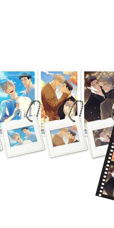 Dangerous Convenience Store Four Seasons Slide Keyring Complete Set