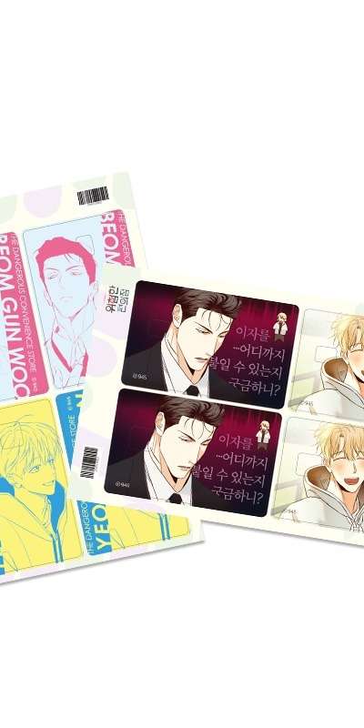 Dangerous Convenience Store Jeogiya Card Sticker 2 Types