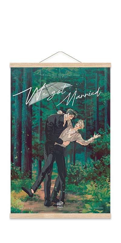 Convenience Store Danger Wedding Canvas Wood Frame Scroll Rod