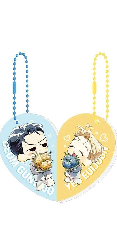 Dangerous Convenience Store Wedding SD Magnet Couple Keyring Set