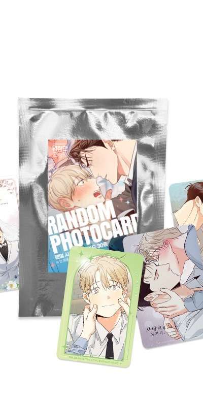 Dangerous Convenience Store 4 Theme Series Random Photocard (Random 3 Types)