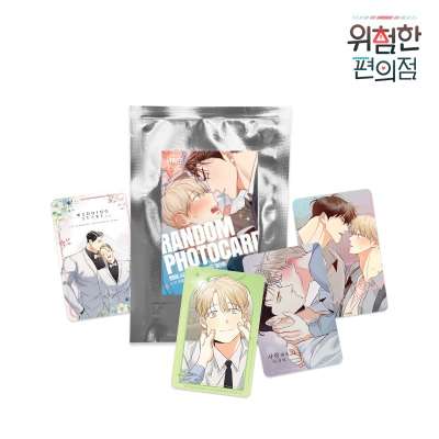Dangerous Convenience Store 4 Theme Series Random Photocard (Random 3 Types)