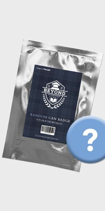 [2026 Beyond Season Greeting] SD Can Badge 22 Types (Random)
